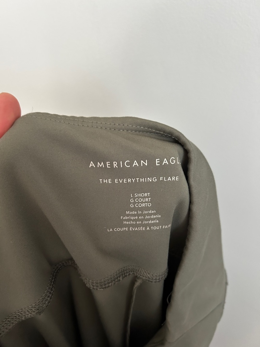 AMERICAN EAGLE The Everything Flare Large Green Stretch Legging Lounge Yoga - Picture 4 of 4